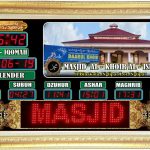 Jam Masjid Digital Seri jws05s